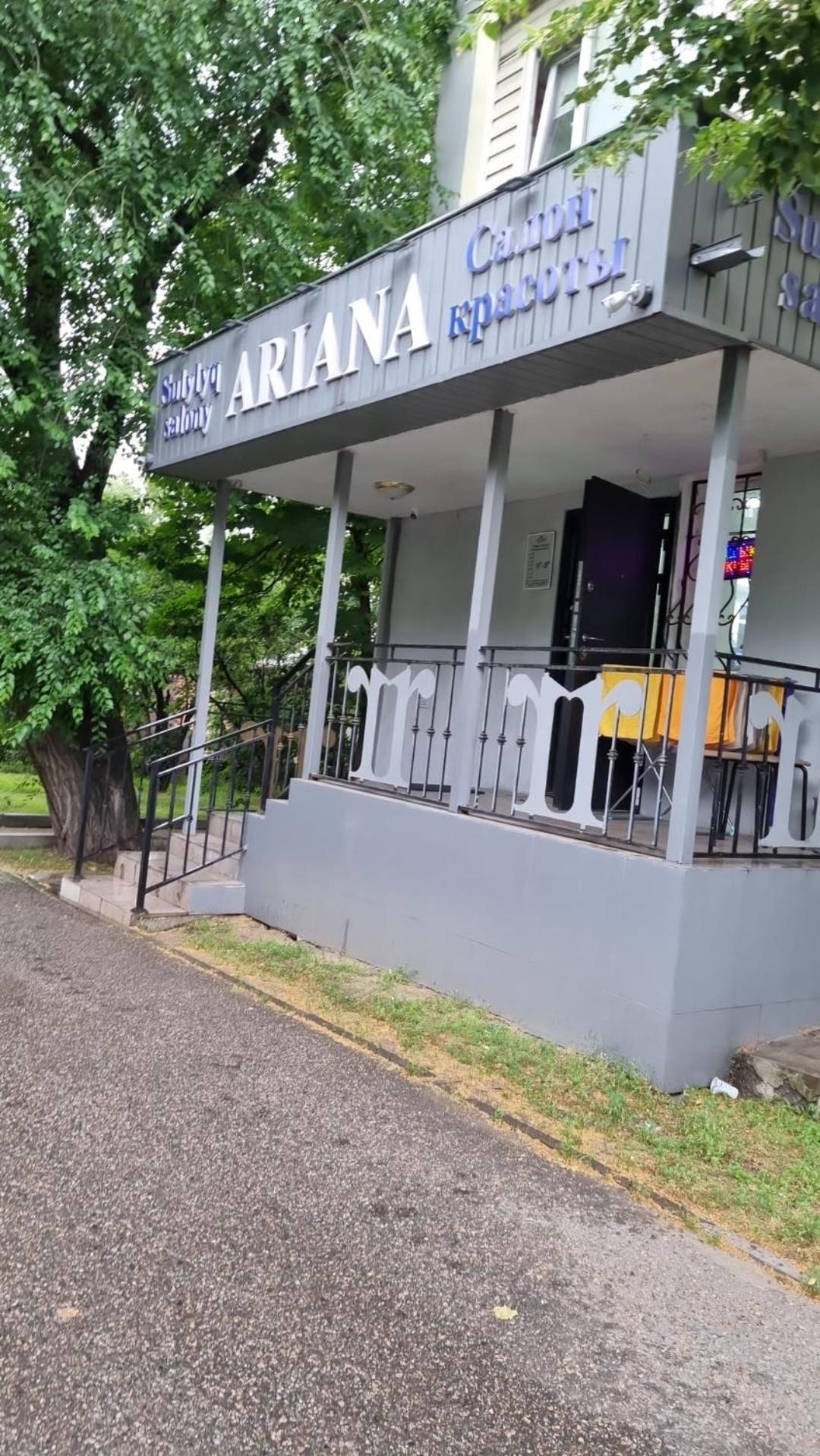 Квартира На Айманова Тимирязева Almatý Exterior foto